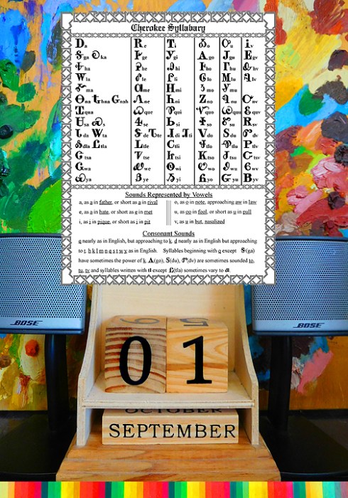 CHEROKEE SOUNDSYSTEM